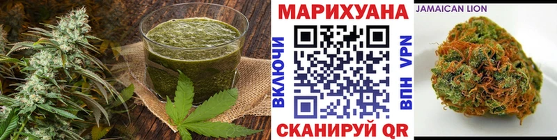 Купить где  Сочи  Еда ТГК конопля 