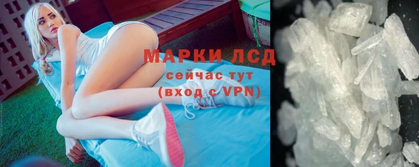 не бодяженный Россошь