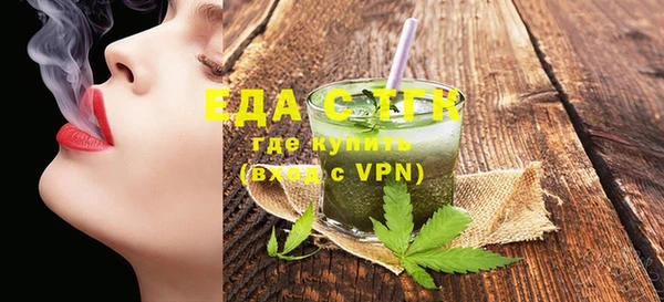 не бодяженный Россошь