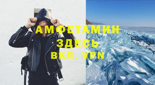 ПСИЛОЦИБИНОВЫЕ ГРИБЫ Сатка