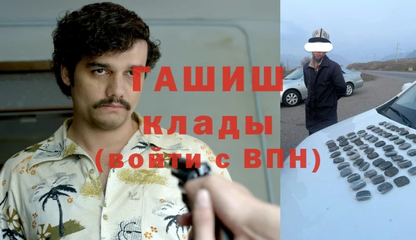 бутик Ростов