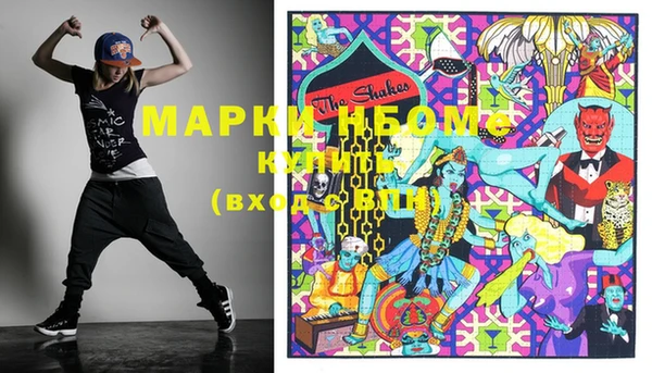 не бодяженный Россошь